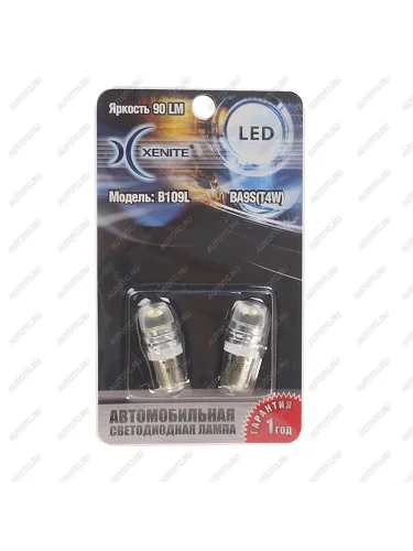 Лампа светодиодная 12V T4W BA9s блистер (2шт.) XENITE XENITE 1009354