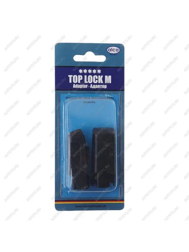 Адаптер щетки стеклоочистителя с верхним замком TL M комплект 2шт. ALCA ALCA 300920