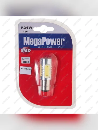 Лампа светодиодная 12V P215W BAY15d 6000K двухконтактная 5 светодиодов блистер (1шт.) MEGAPOWER MEGAPOWER-AUTOMOTIVE 57315wбл