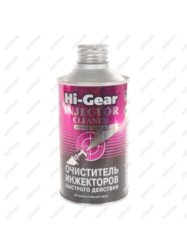 Очиститель инжектора ударного действия на 60л 325мл HI-GEAR HI-GEAR hg3216r