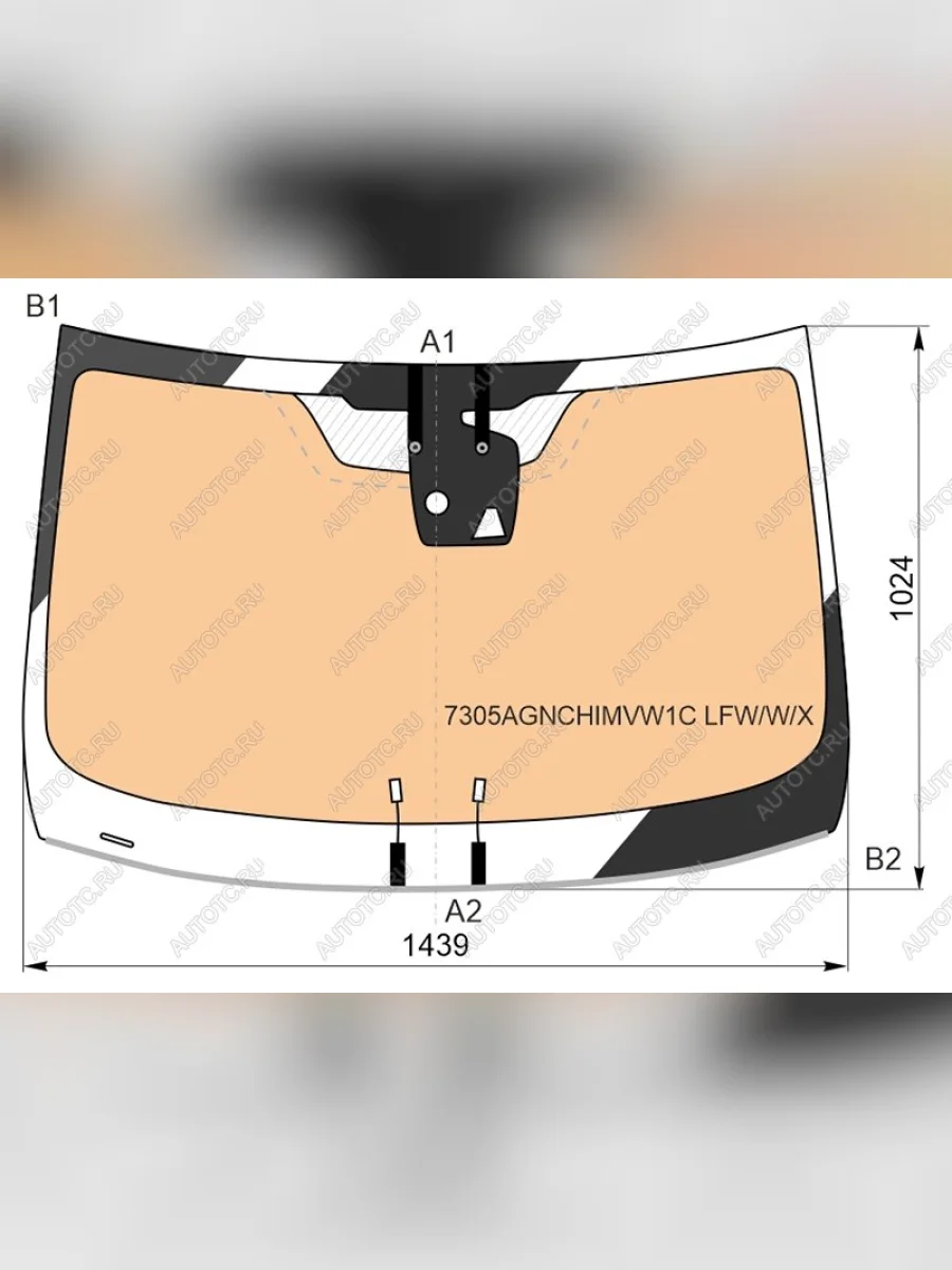 Стекло лобовое (Обогрев полный/ Камера/ Датчик дождя/ Молдинг) Renault Koleos 16-19 XYG 7305AGNCHIMVW1C LFW/W/X, 7305agnchimvw1clfwwx XYG 7305AGNCHIMVW1C LFW/W/X  в Воронеже Воронежской области