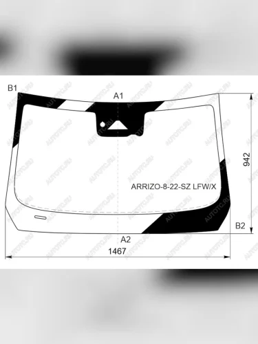 Стекло лобовое (камера, датчик дождя) XYG (зеленое) Chery Arrizo 8 (2022-2025)
