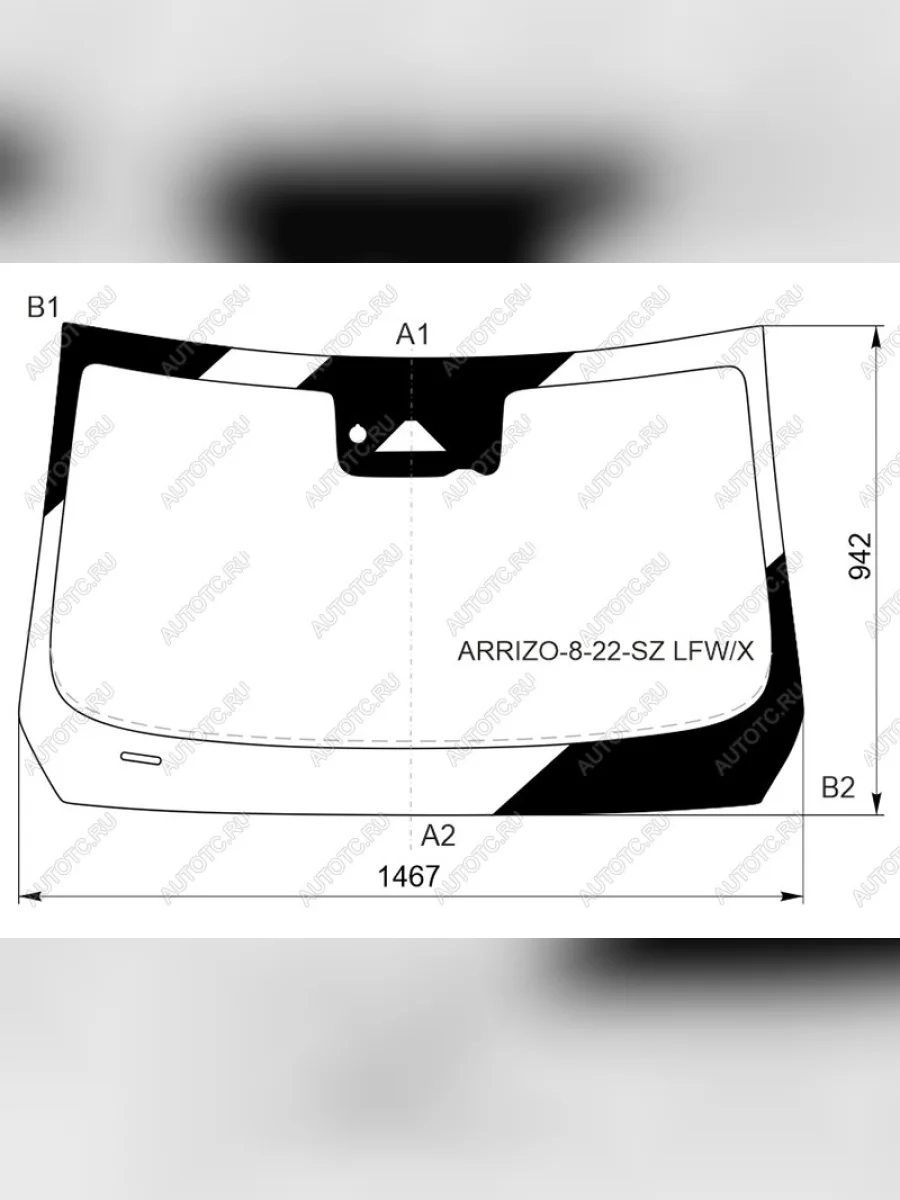 Стекло лобовое (камера, датчик дождя) XYG Chery Arrizo 8 (2022-2025) (зеленое)  в Самаре Самарской области