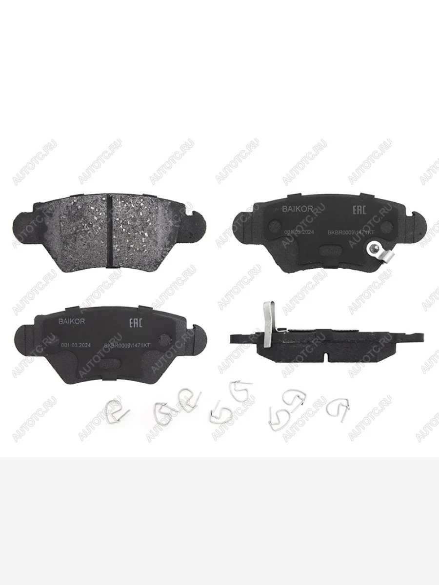 Колодки тормозные зад OPEL ASTRA G 98-05ZAFIRA A 99-05 BAIKOR BKBR0009  в Воронеже Воронежской области