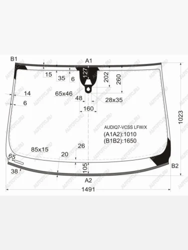 Стекло лобовое (камера, датчик дождя, молдинг) XYG (зеленое) Audi Q7 4L дорестайлинг (2005-2009)