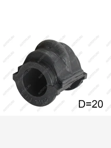 Втулка стабилизатора Nissan AD 99-02  Almera 00-06  Sunny 98-04  Wingroad 99-05 BAIKOR BKSB0058