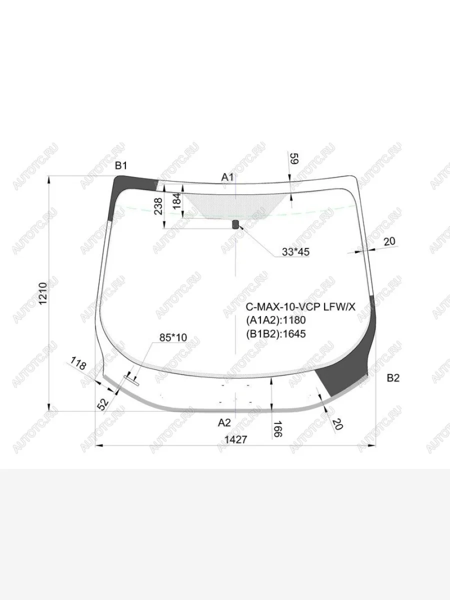 Стекло лобовое (Молдинг) Ford C-MAX 10-19 XYG C-MAX-10-VCP LFW/X  в Воронеже Воронежской области