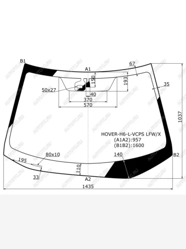 Стекло лобовое (Датчик дождя) Great Wall Hover H6 12-16  Haval H6 13-20 XYG HOVER-H6-L-VCPS LFW/X