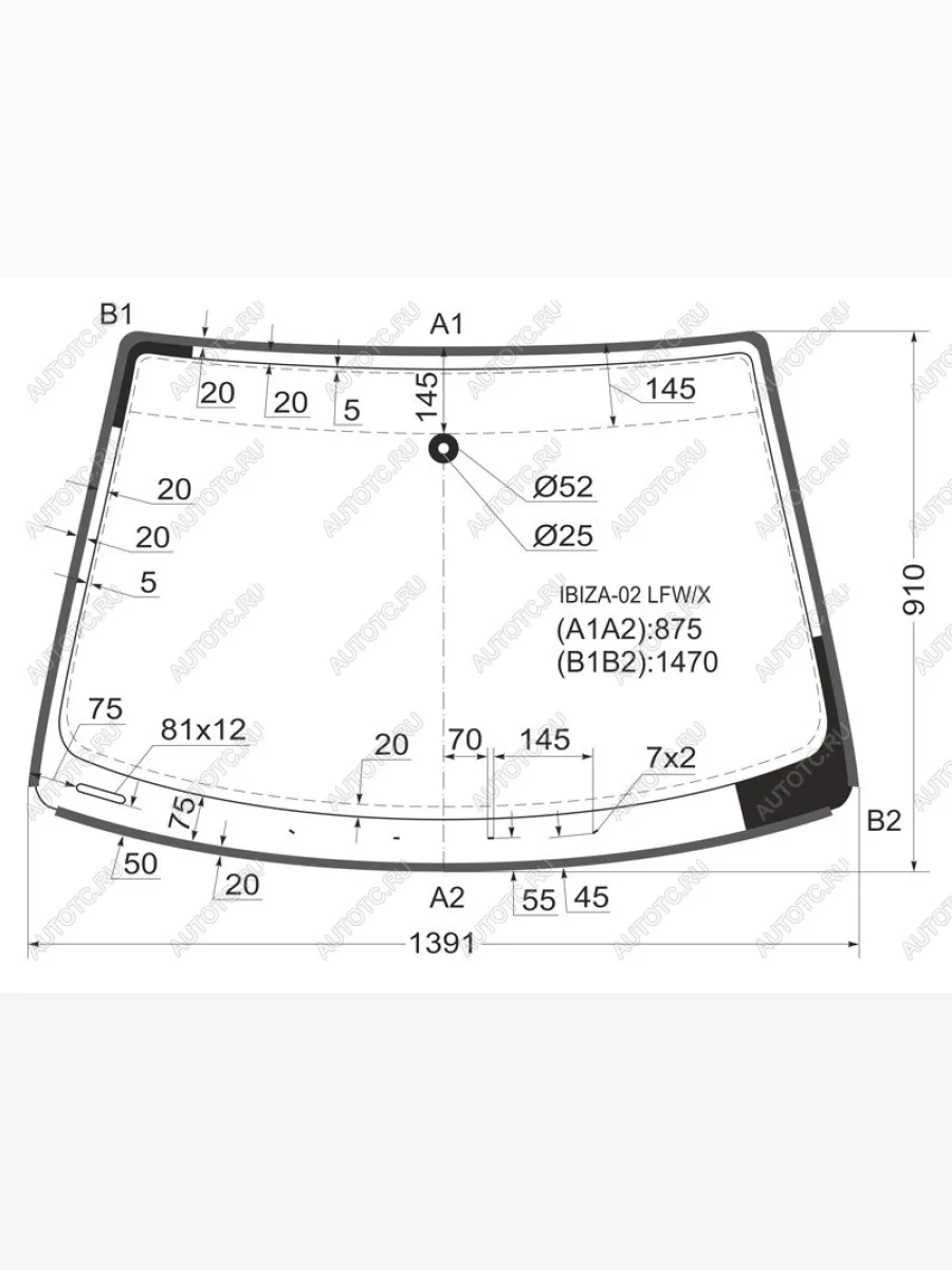 Стекло лобовое (датчик дождя, молдинг) XYG Seat Ibiza 6L хэтчбэк 5 дв. (2002-2008) (зеленое)  в Перми Пермском крае
