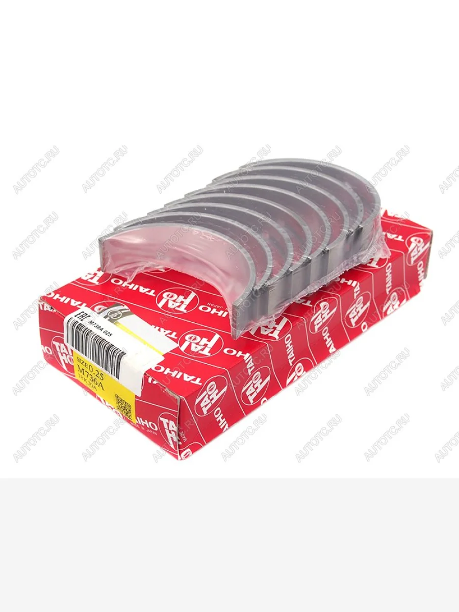 Вкладыши коренные к-т 0,25 TOYOTA LAND CRUISER PRADO 120 1GR-FE 09- TAIHO M736A 025  в Самаре Самарской области