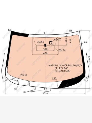 Стекло лобовое (Обогрев полный Датчик дождя) Mazda 3 11-13 XYG MAZ-3-11-L-VCPSH LFW/W/X
