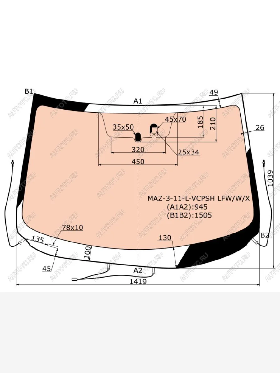 Стекло лобовое (Обогрев полный Датчик дождя) Mazda 3 11-13 XYG MAZ-3-11-L-VCPSH LFW/W/X  в Воронеже Воронежской области