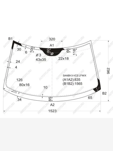 Стекло лобовое (Датчик дождя) Saab 9-3 02-14 XYG SAAB9-3-VCS LFW/X