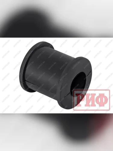 Втулка амортизатора РИФ SA290 (с маркировкой 1 )  bh290