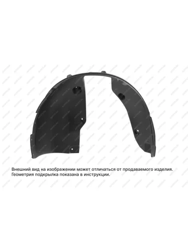 Подкрылок для SWM G05 Pro 2023-н.в. передний левый (СВМ Джи 05 Про) Внедорожник 5 дв. FWD - TOTEM TOTEM totem.an0644.11