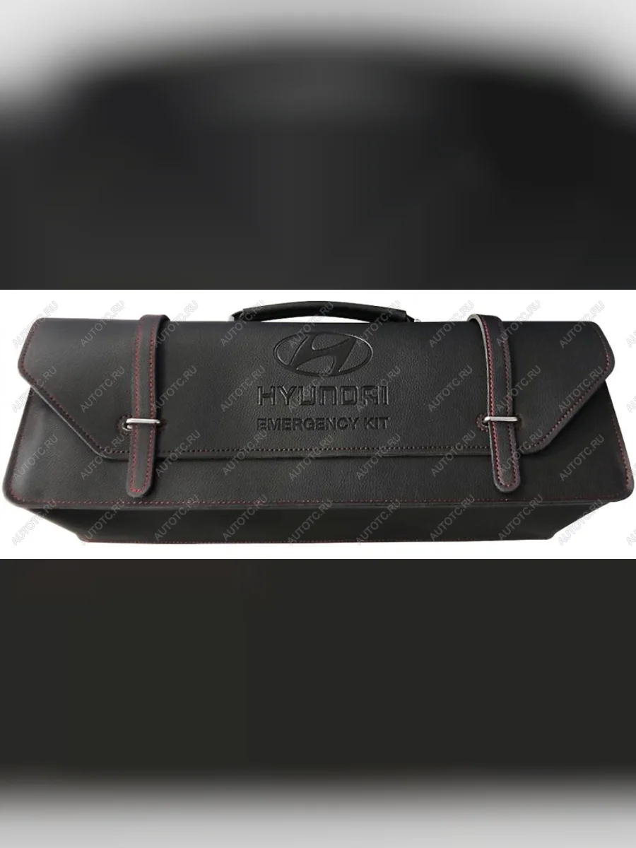 Дорожный набор, Премиум  Хендай HYUNDAI r970ac000hp  в Самаре Самарской области