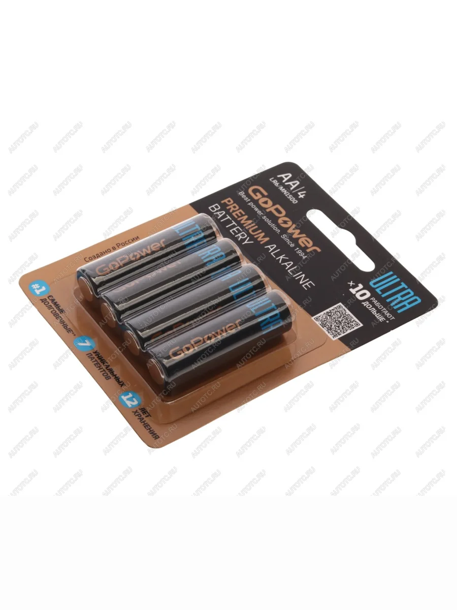 Батарейка AA LR6 1.5V блистер 4шт. Alkaline Ultra GOPOWER GOPOWER 00-00026394  в Самаре Самарской области