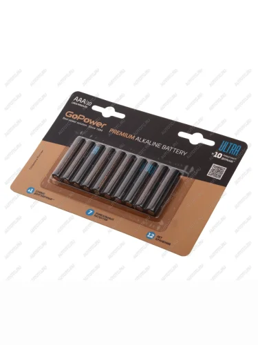 Батарейка AAA LR03 1.5V блистер 10шт. Alkaline Ultra GOPOWER GOPOWER 00-00026397