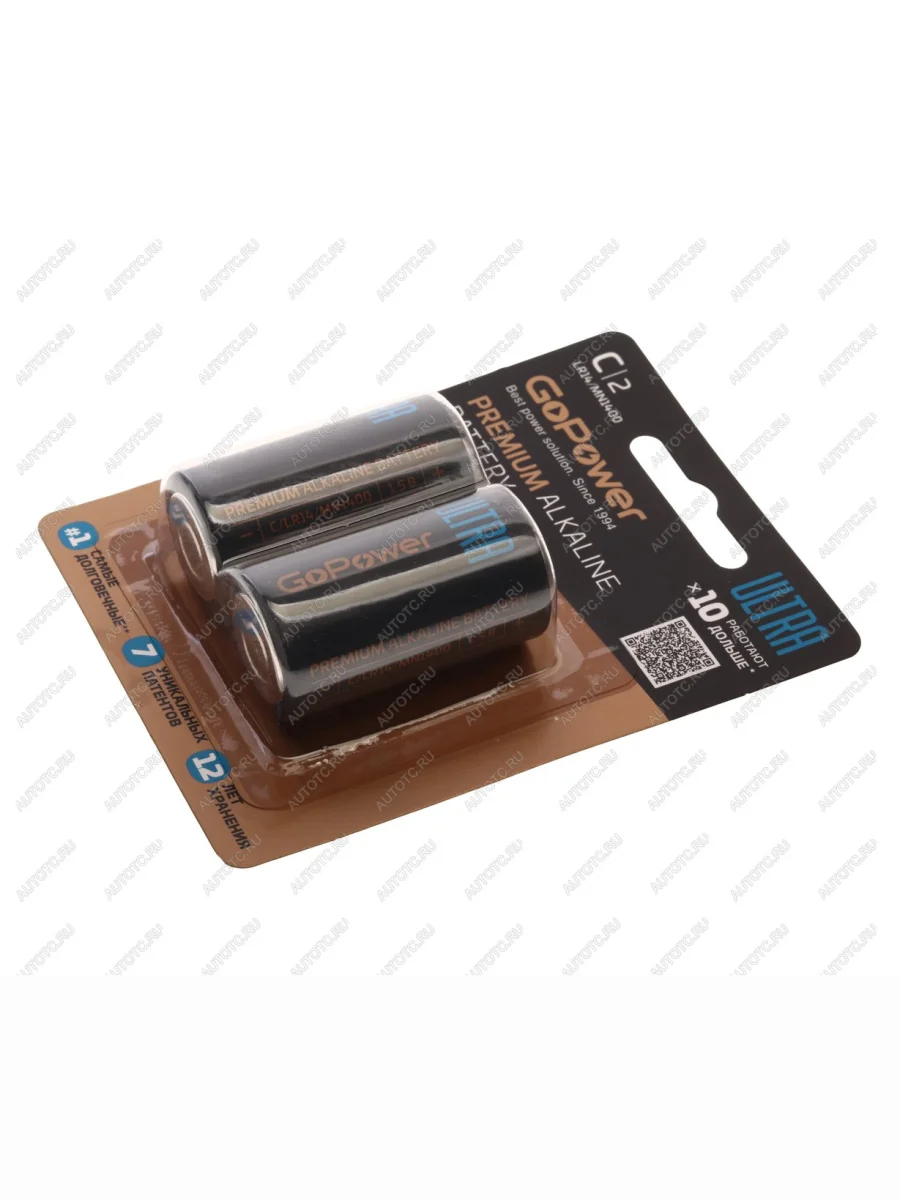 Батарейка C LR14 1.5V блистер 2шт. Alkaline Ultra GOPOWER GOPOWER 00-00026398  в Самаре Самарской области