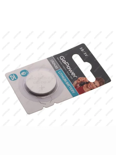 Батарейка CR2430 3V таблетка (пульт сигнализации, ключ) блистер 1шт. Lithium GOPOWER GOPOWER 00-00023124