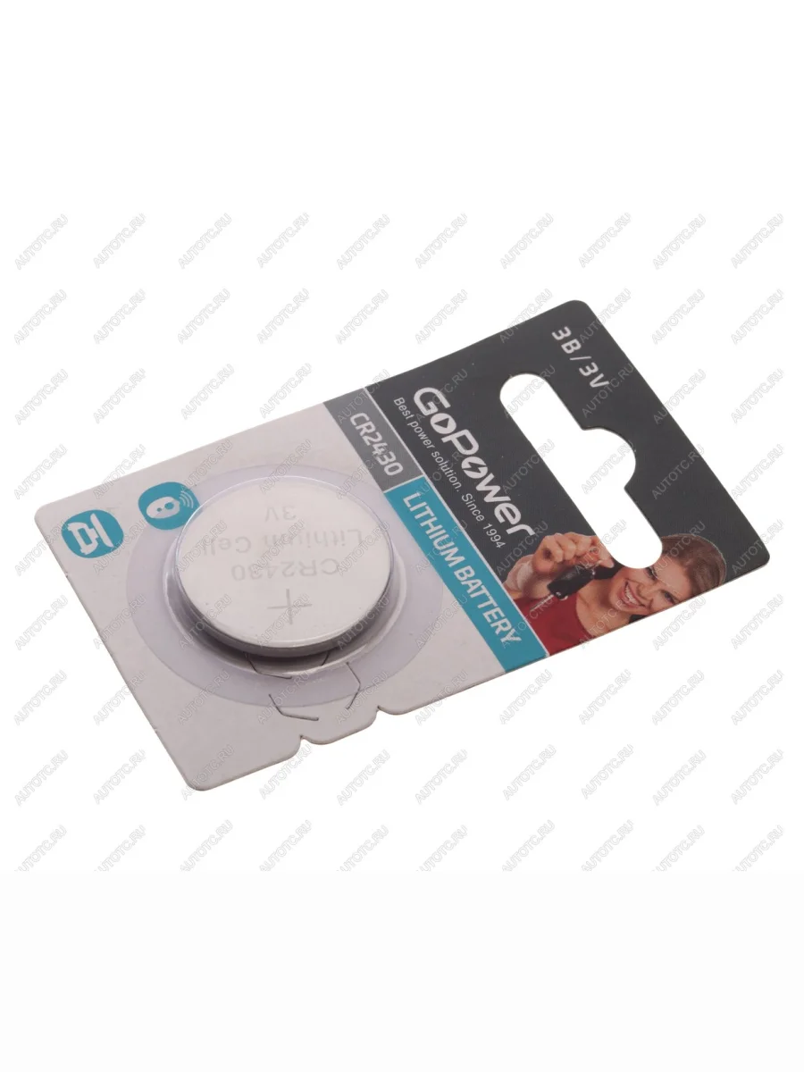 Батарейка CR2430 3V таблетка (пульт сигнализации, ключ) блистер 1шт. Lithium GOPOWER GOPOWER 00-00023124  в Самаре Самарской области