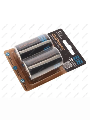 Батарейка D LR20 1.5V блистер 2шт. Alkaline Ultra GOPOWER GOPOWER 00-00026399