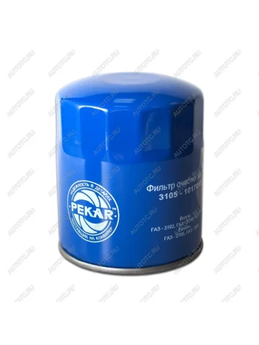 Фильтр масляный ГАЗ-3110,3302 (дв.ЗМЗ-406) PEKAR PEKAR 3105-1017010