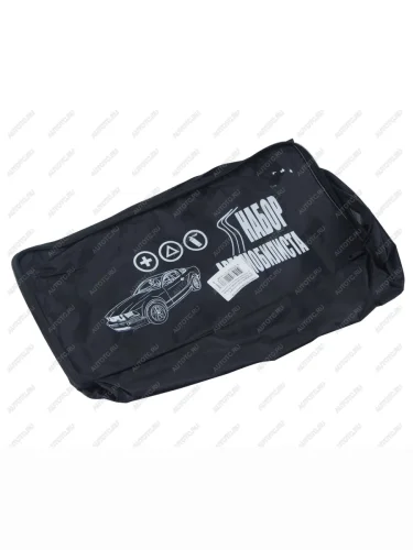Сумка под набор автомобилиста чернаячерная белый замок NO NAME 7011638