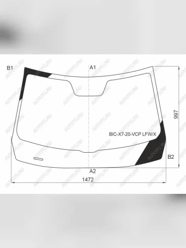 Стекло лобовое BAIC X7 20- XYG BIC-X7-20-VCP LFW/X