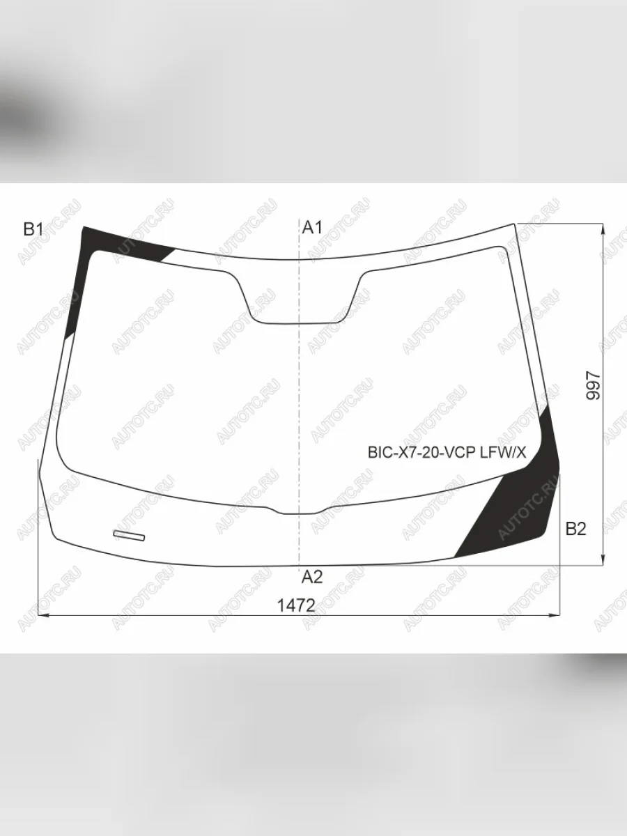 Стекло лобовое BAIC X7 20- XYG BIC-X7-20-VCP LFW/X  в Воронеже Воронежской области