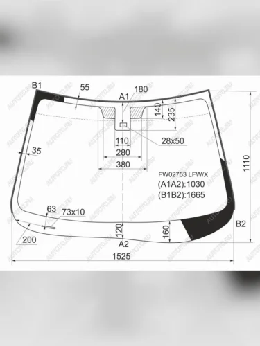 Стекло лобовое (Датчик дождя Молдинг) Mazda CX-9 07-15 XYG FW02753 LFW/X
