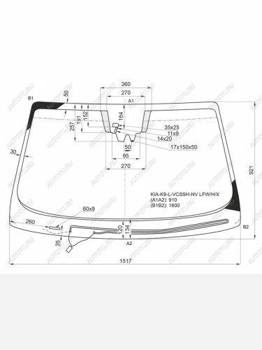 Стекло лобовое (Обогрев щеток Камера Датчик дождя) Kia K9 12-18  Quoris 13-19 XYG KIA-K9-L-VCSSH-NV LFW/H/X