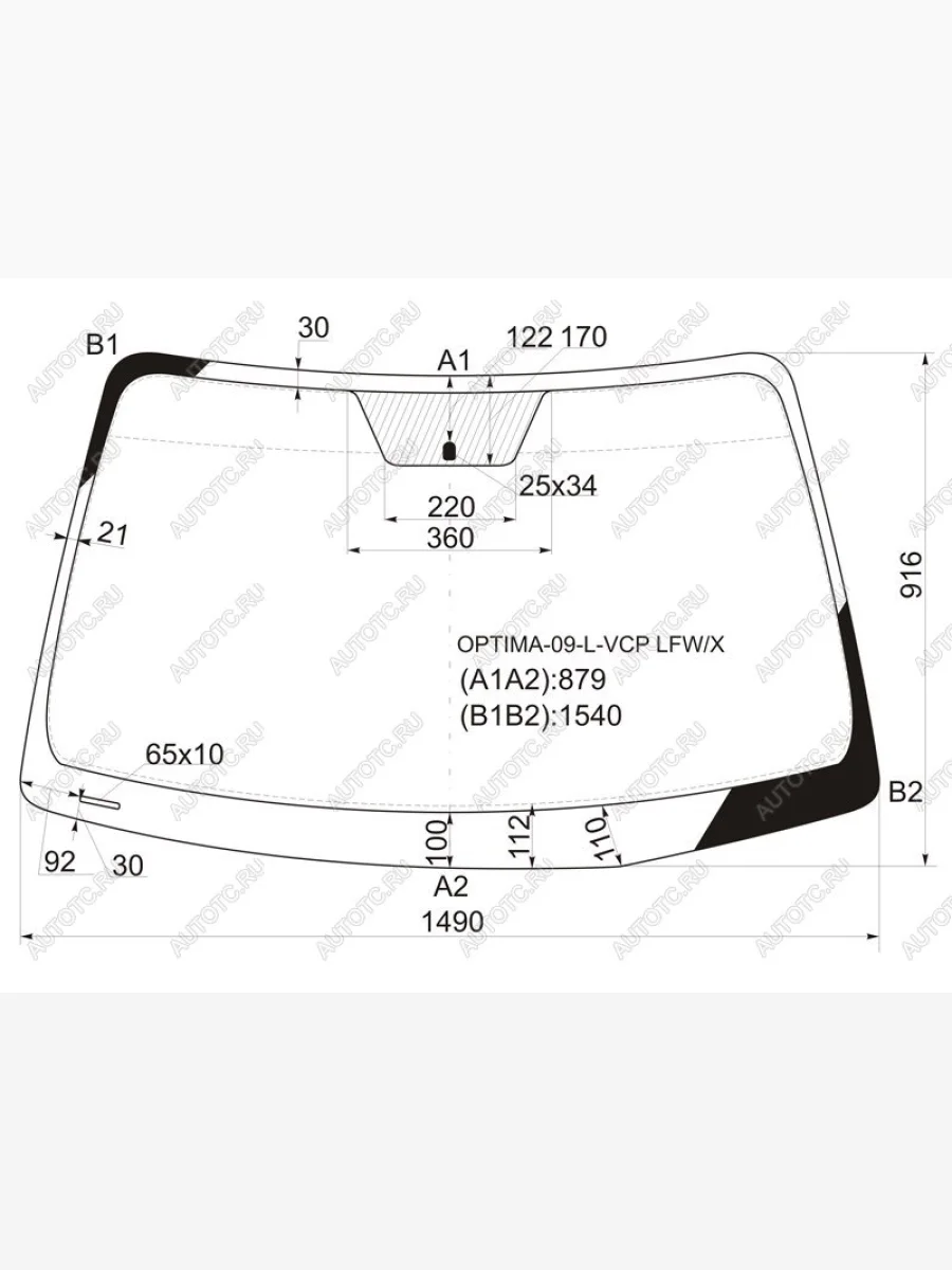 Стекло лобовое Kia Optima 08-10  Lotze 08-10  Magentis 09-10 XYG OPTIMA-09-L-VCP LFW/X  в Воронеже Воронежской области