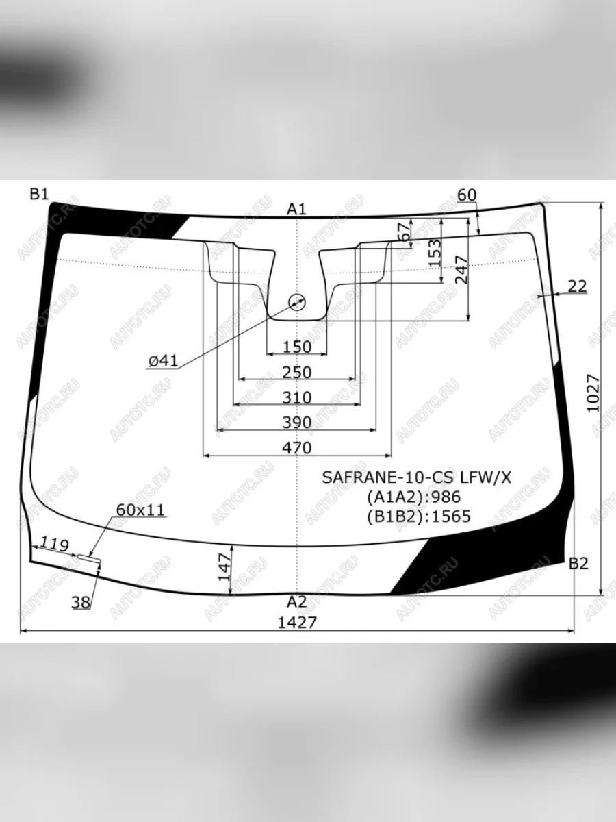 Стекло лобовое (Датчик дождя) Renault Latitude 10-15 / Safrane 10-13 XYG SAFRANE-10-CS LFW/X, safrane10cslfwx XYG SAFRANE-10-CS LFW/X  в Керчи Республика Крым