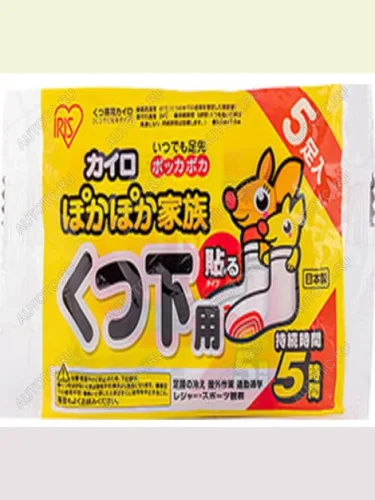 Грелка для пальцев ног IRIS 5 пар 5 часов, Япония  pkn-5hk