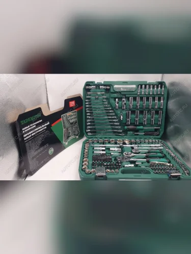 Набор инструментов 216 предметов  4488