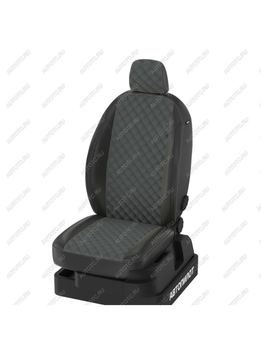 Заказной комплект чехлов АВТОПИЛОТ construct-10029330  в Самаре Самарской области