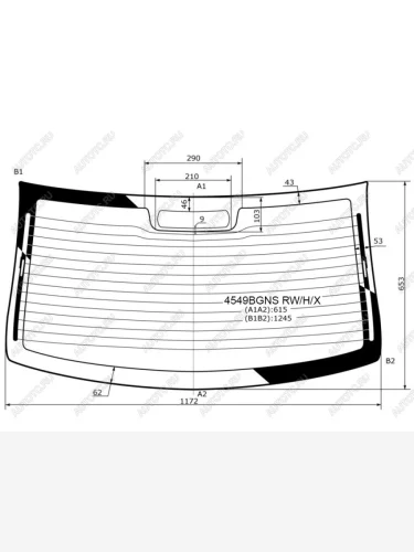 Стекло заднее (Цвет зеленый Обогрев 4D SED) LADA Kalina 04-13 XYG 4549BGNS RW/H/X