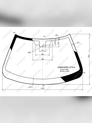 Стекло лобовое (датчик дождя) XYG (зеленое) Datsun on-DO седан дорестайлинг (2014-2019)