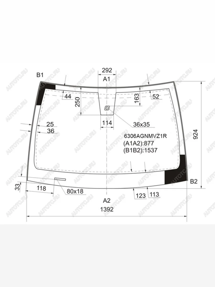 Стекло лобовое (датчик дождя, молдинг) FUYAO Opel Astra H GTC хэтчбек 3 дв. дорестайлинг (2004-2006) (зеленое)  в Перми Пермском крае