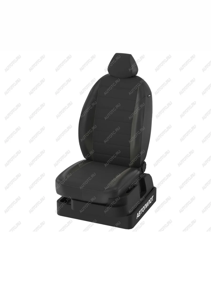 Заказной комплект чехлов АВТОПИЛОТ construct-11025854  в Самаре Самарской области