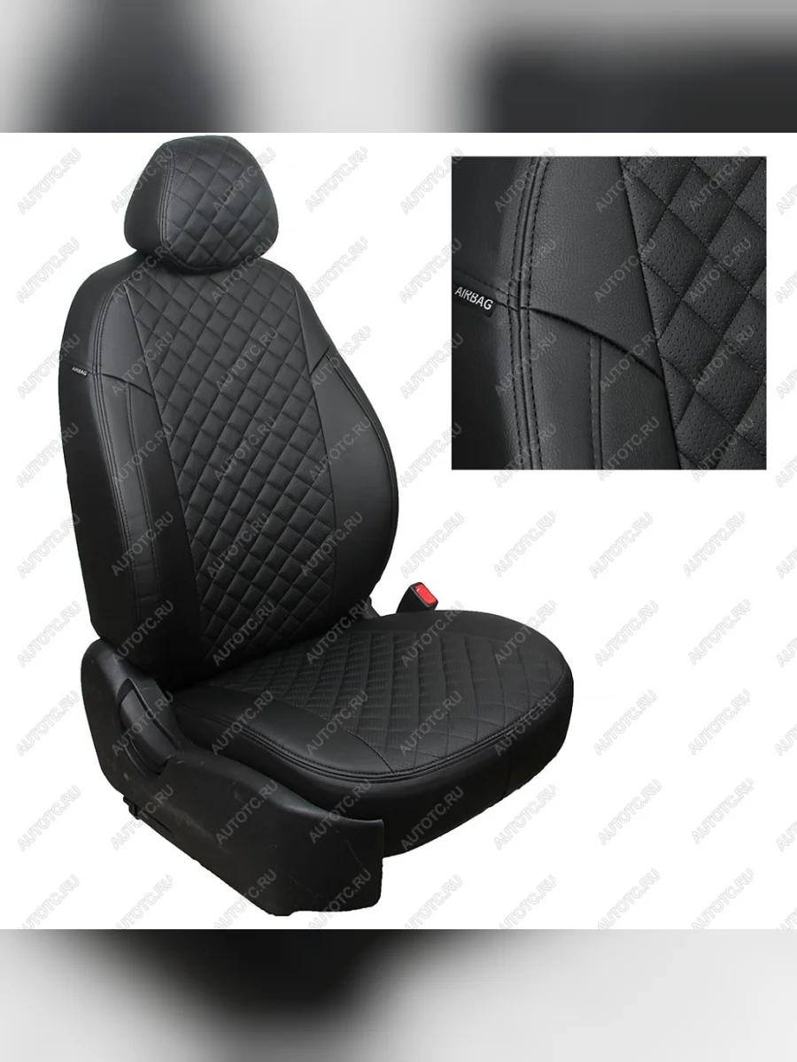 Комплект чехлов сидений (экокожа) Автопилот Ромб Changan CS55 Plus (2021-2025) (черный)  в Перми Пермском крае