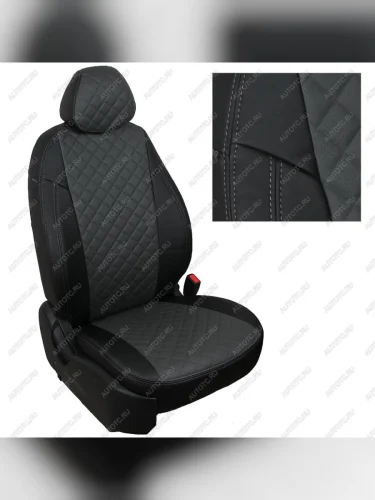 Комплект чехлов сидений (экокожа) Автопилот Ромб (черный/темно серый) Changan CS55 Plus (2021-2025)