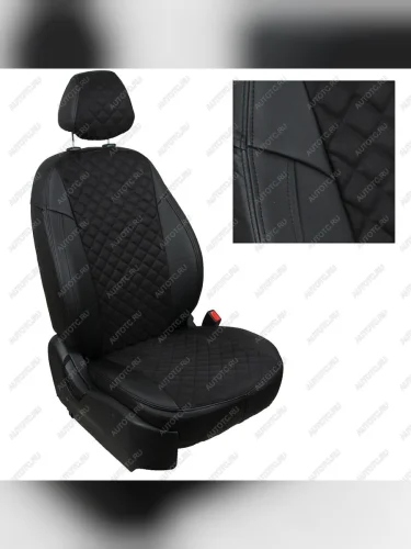 Комплект салонных чехлов Changan CS55 Plus I рестайлинг с 21г.  UNI-S с 24г. АВТОПИЛОТ cha-ch21g-cs55plus-chch-ar