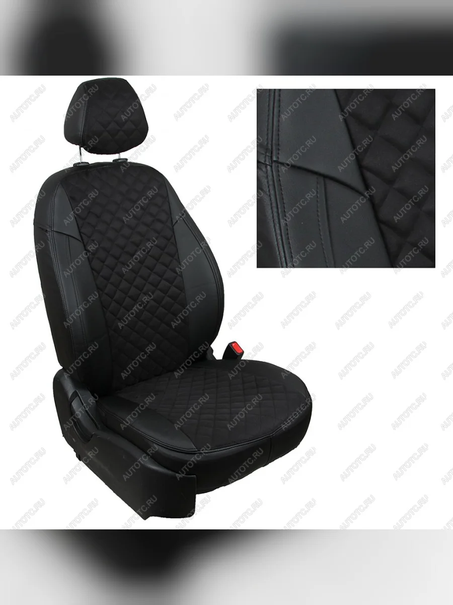 Комплект салонных чехлов Changan CS55 Plus I рестайлинг с 21г.  UNI-S с 24г. АВТОПИЛОТ cha-ch21g-cs55plus-chch-ar  в Самаре Самарской области