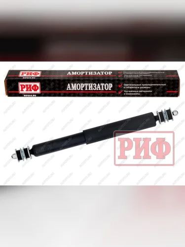 Амортизатор LH=RH РИФ передний Toyota Land Cruiser  80 (1989-1997)