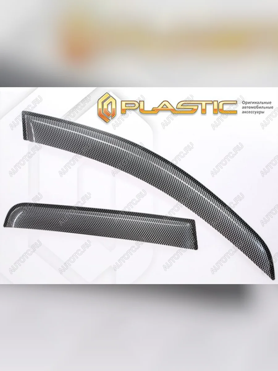 Дефлекторы окон CA Plastic  Kaiyi X7 Kunlun (2024-2025) (Шелкография карбон серебро)  в Керчи Республика Крым
