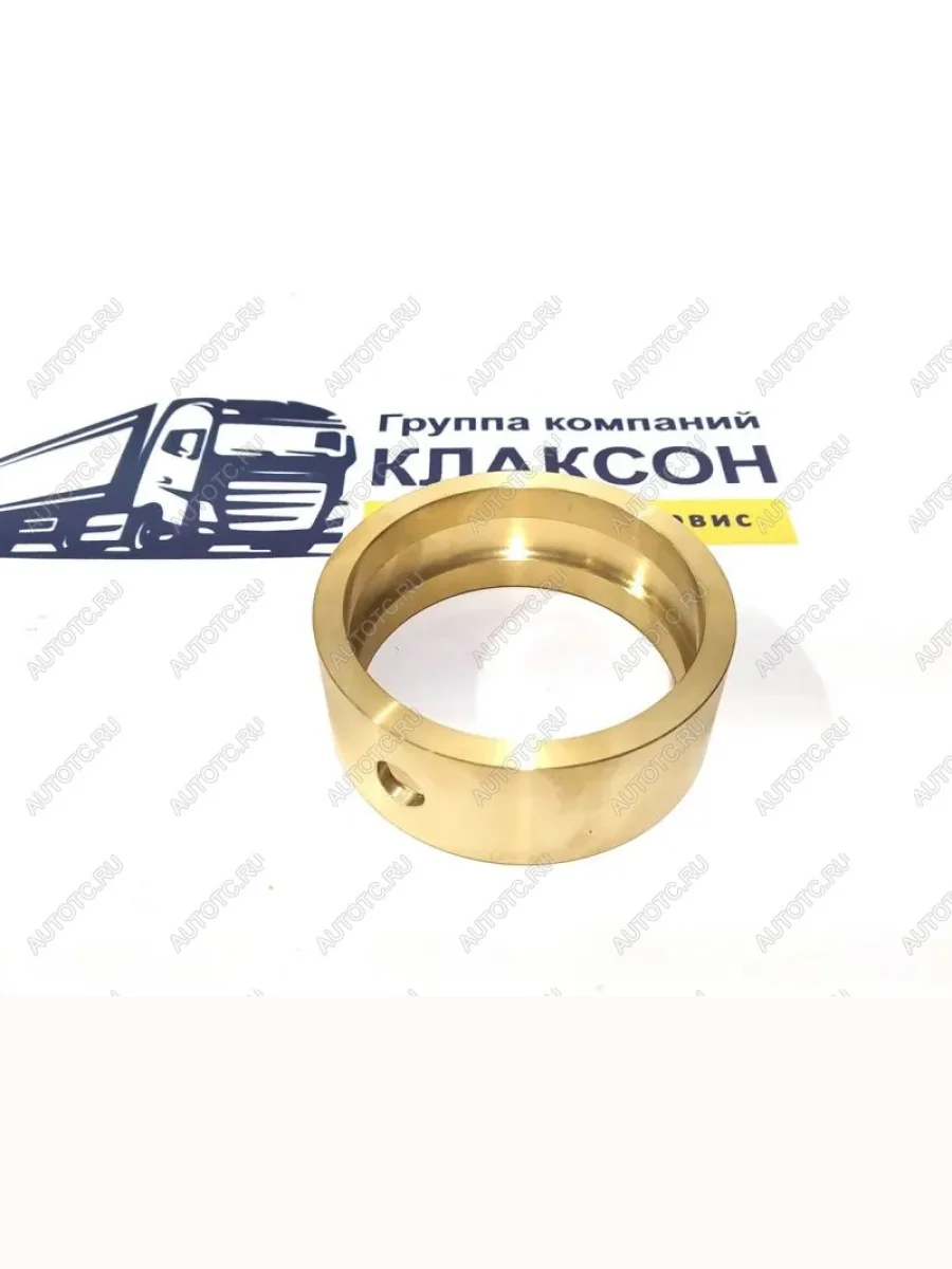 Втулка вала главной (конической) передачи SD16 SHANTUI 16y-16-00021  в Воронеже Воронежской области