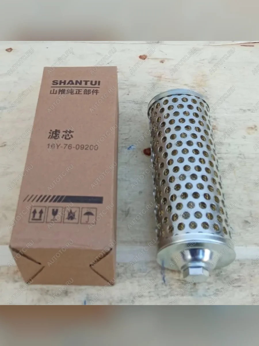 Фильтр трансмиссии (рулевой системы) SD16 (гидравлический, масляный, грубой очистки, картридж) SHANTUI 16y-76-09200sp-8032  в Самаре Самарской области