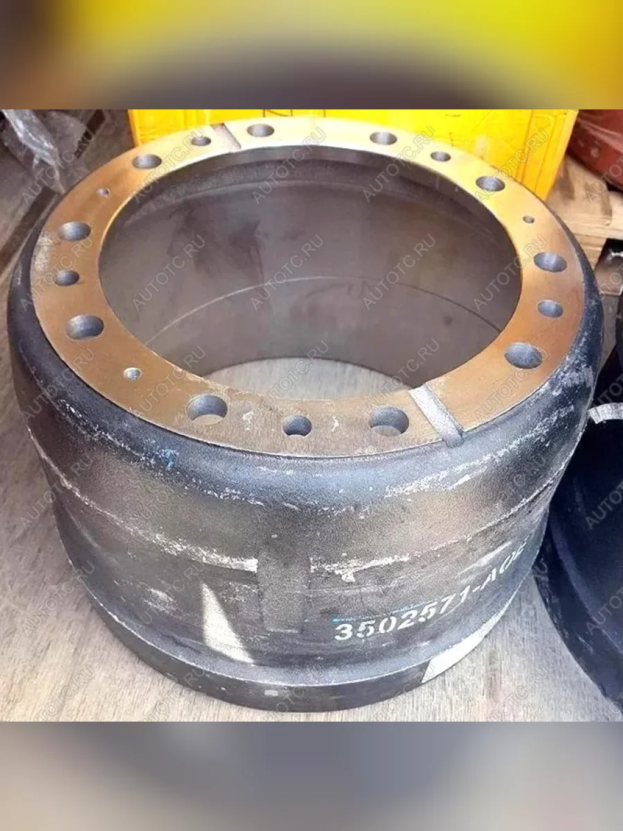 Барабан тормозной задний J6 (GT) FAW 3502571-a0e  с доставкой в г. Керчь